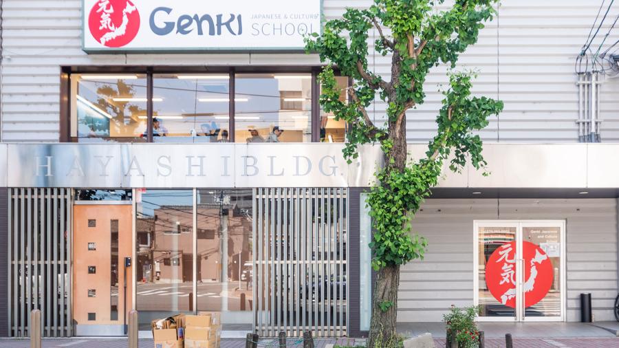Genki-Japanese-and-Culture-School-School-Gallery-4-school-building