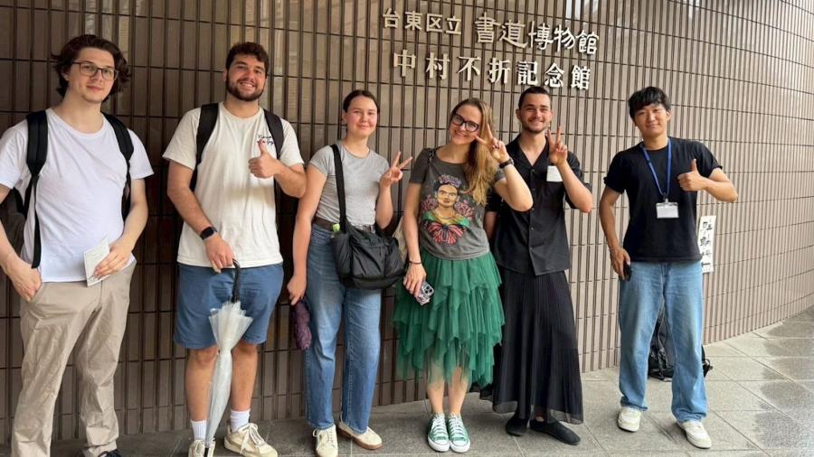 ESL Languages LTL Tokyo school front